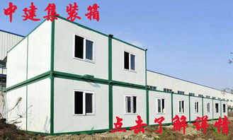 助力中小企業騰飛 聚焦網絡營銷，賦能建筑材料銷售新未來