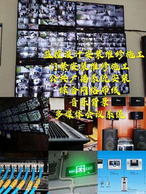 電腦組裝與計算機網(wǎng)絡設備的安裝與維護