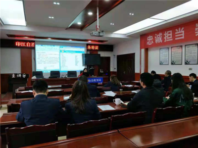 印江自治縣稅務局辦公室成功舉辦第一期公文系統業務培訓