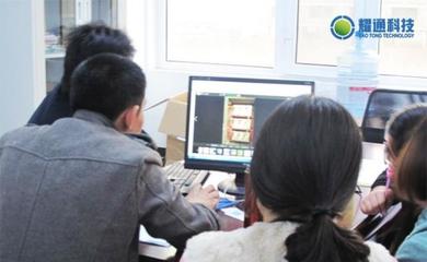 耀通科技開展新員工業務培訓 提升技能，融入團隊